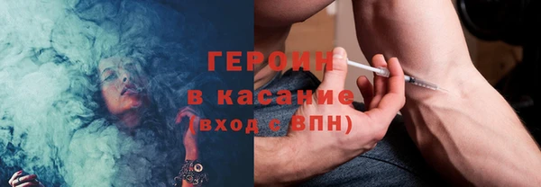 MESCALINE Богородицк